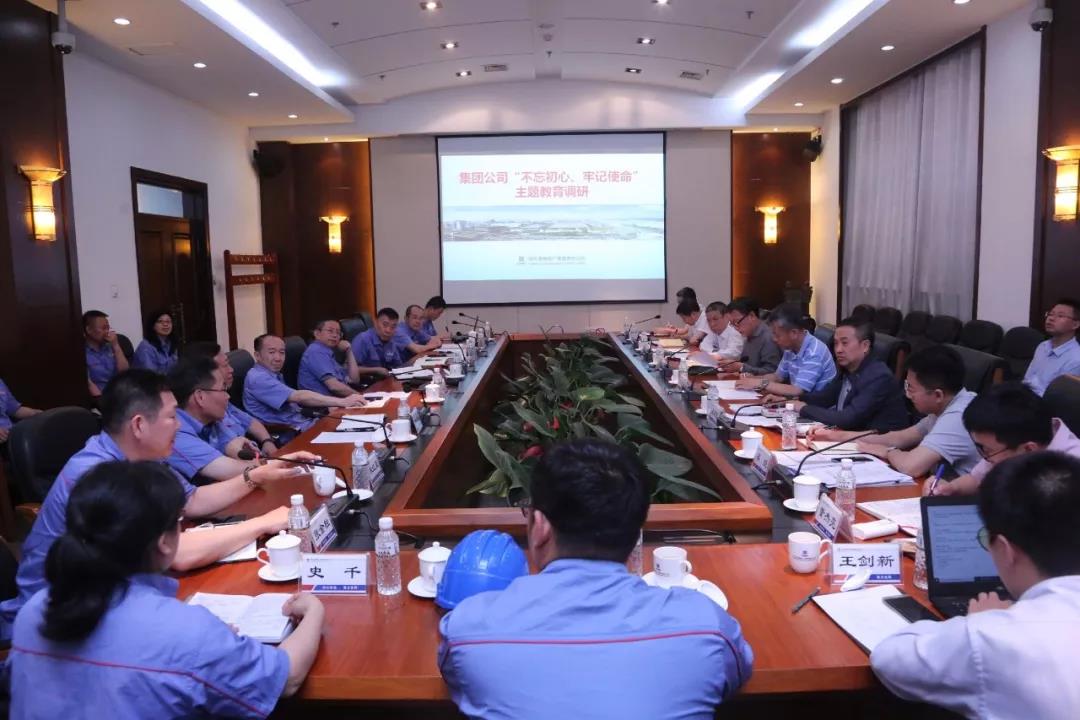 J9集团国际(中国)-官方网站