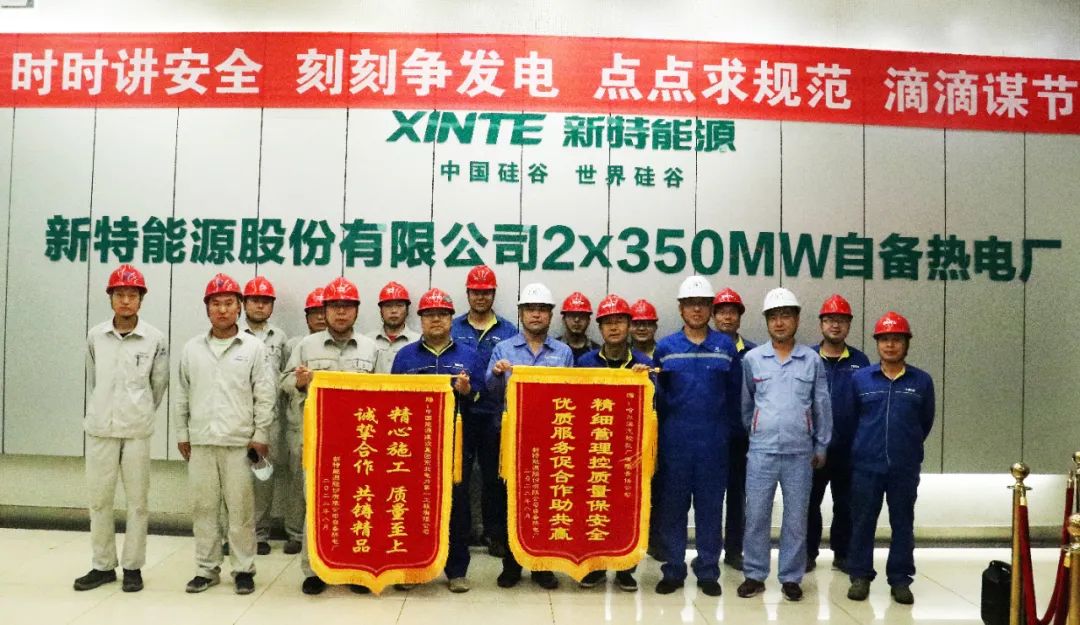 J9集团国际(中国)-官方网站