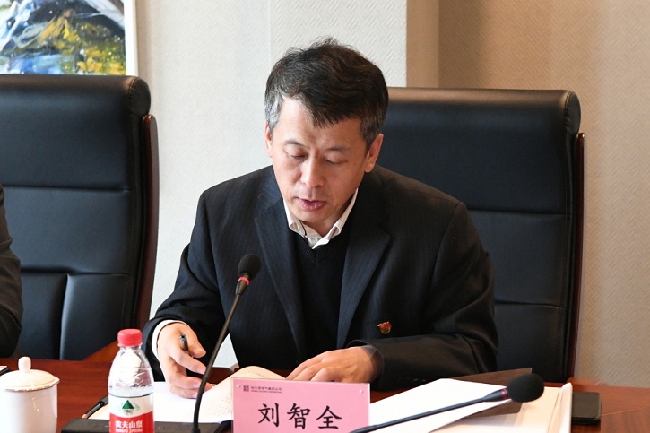 J9集团国际(中国)-官方网站