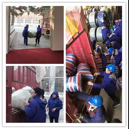 J9集团国际(中国)-官方网站