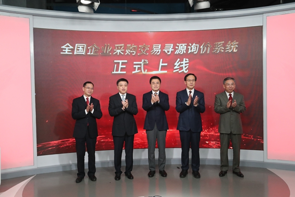 J9集团国际(中国)-官方网站