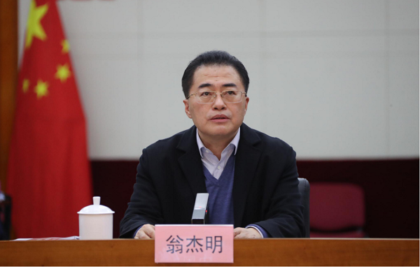 J9集团国际(中国)-官方网站