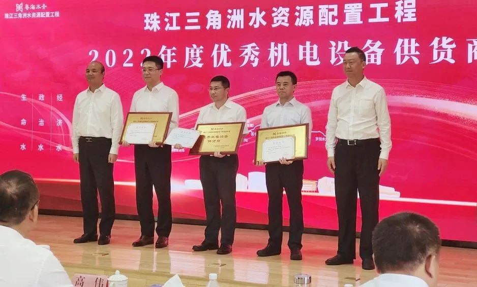 J9集团国际(中国)-官方网站