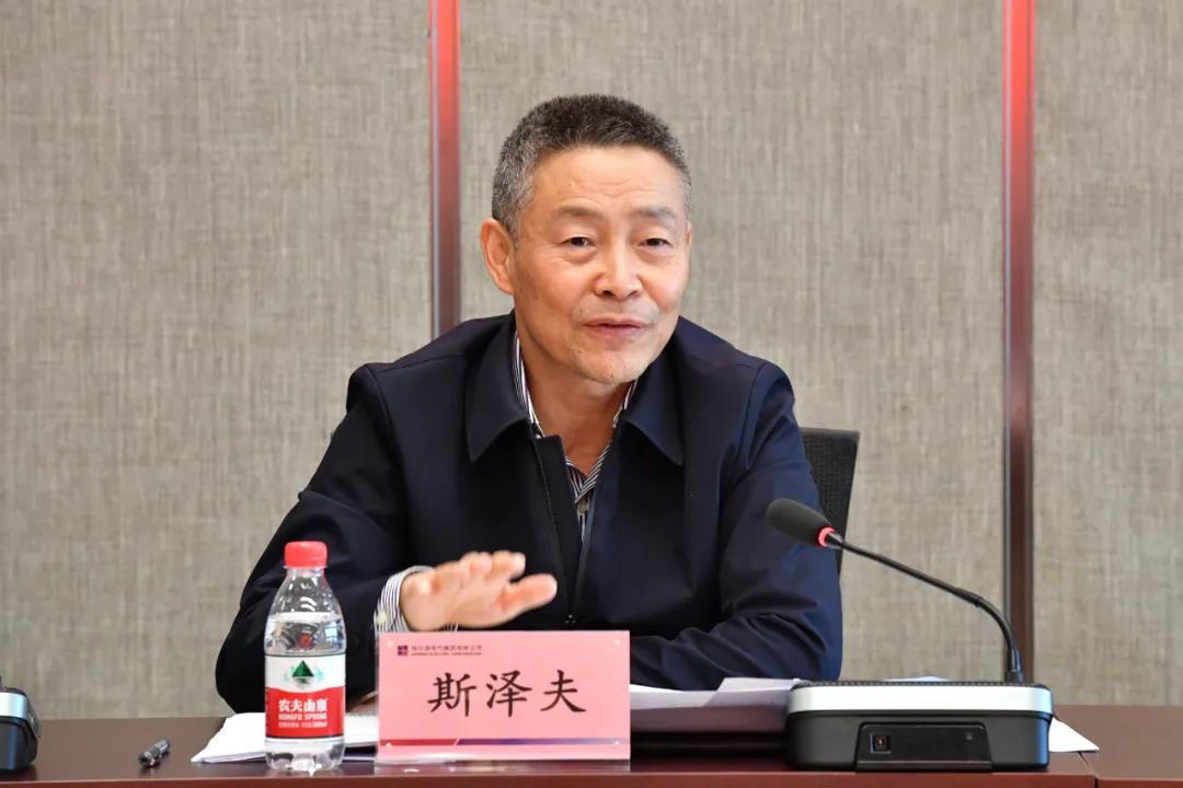 J9集团国际(中国)-官方网站