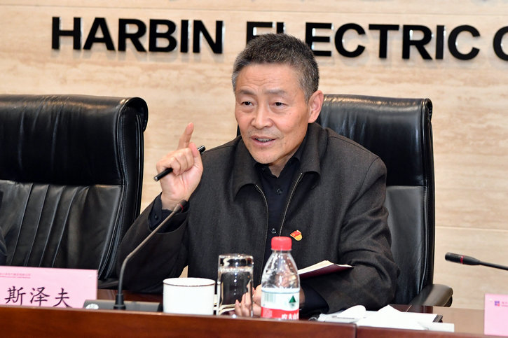 J9集团国际(中国)-官方网站