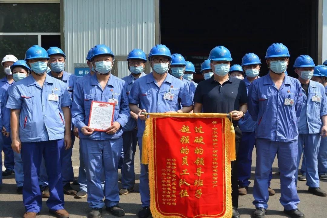 J9集团国际(中国)-官方网站