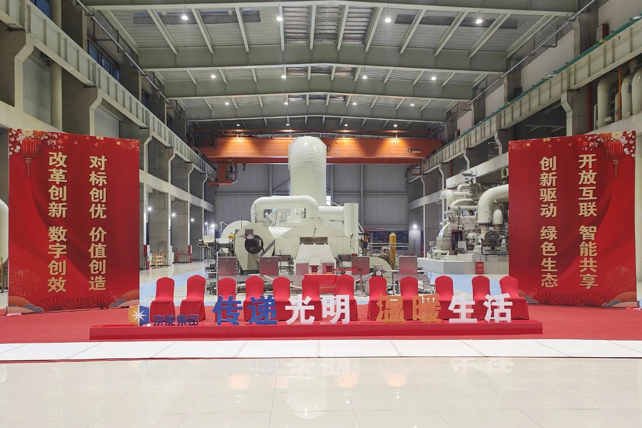 J9集团国际(中国)-官方网站