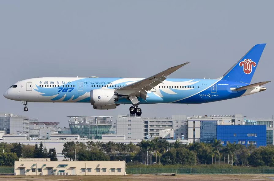 J9集团国际(中国)-官方网站