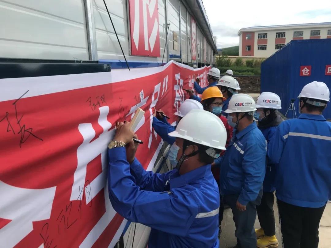 J9集团国际(中国)-官方网站