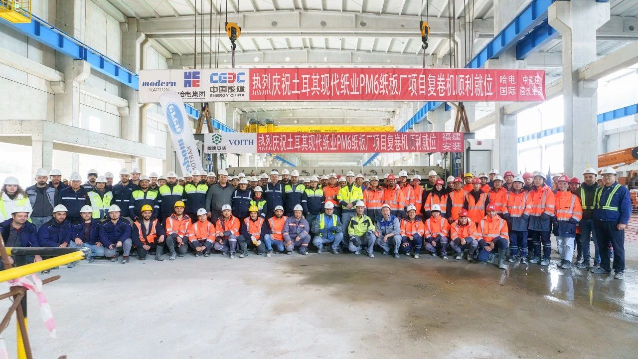 J9集团国际(中国)-官方网站