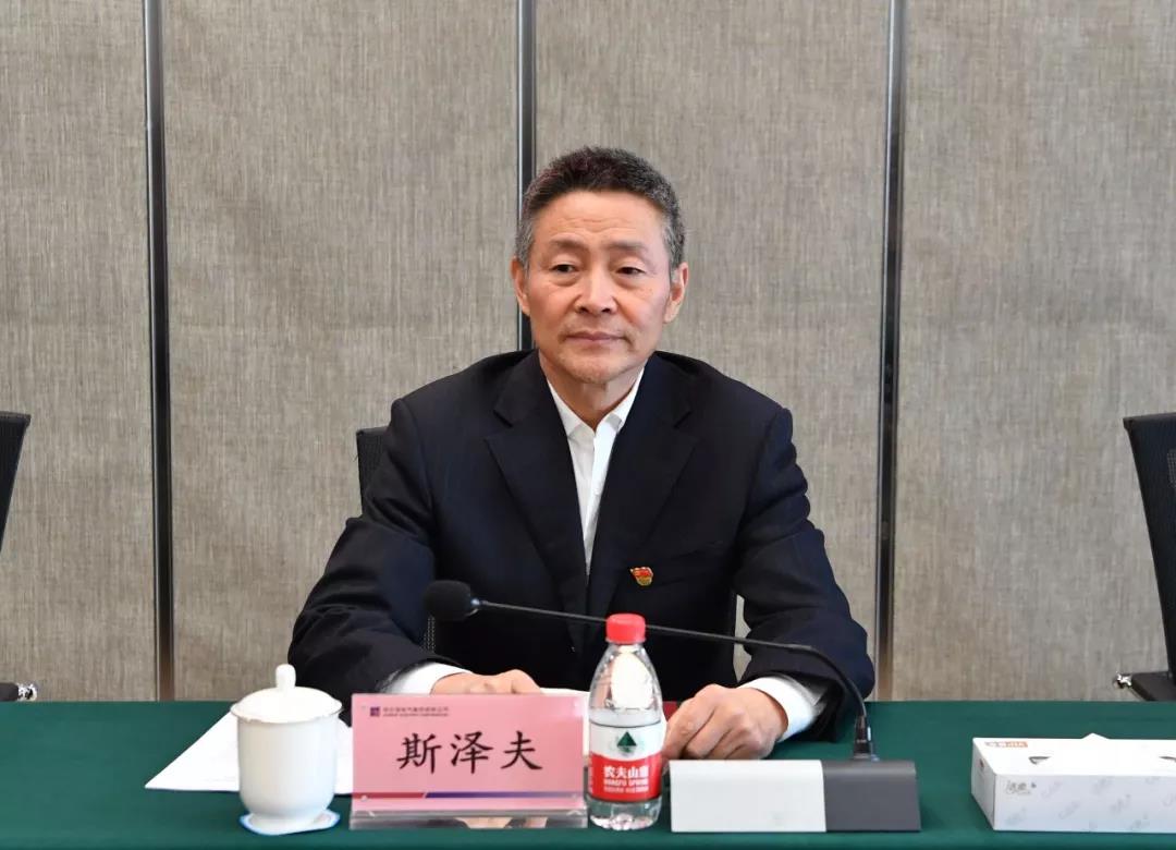 J9集团国际(中国)-官方网站