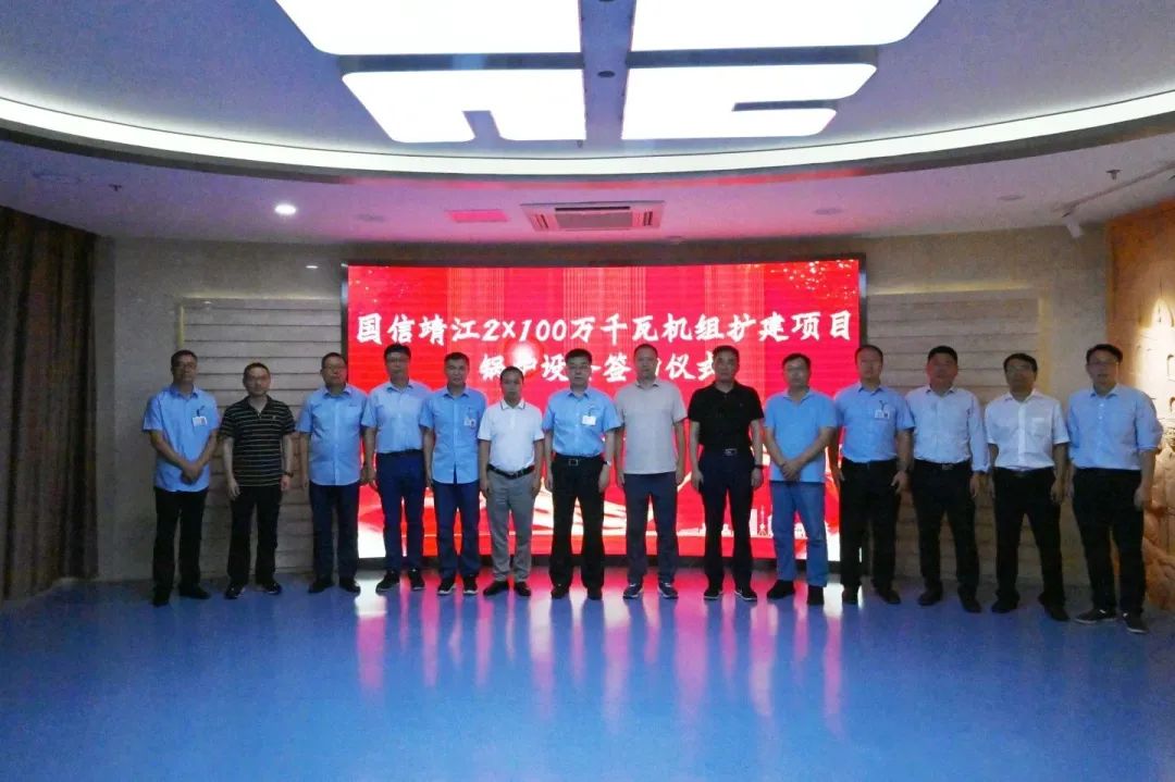 J9集团国际(中国)-官方网站