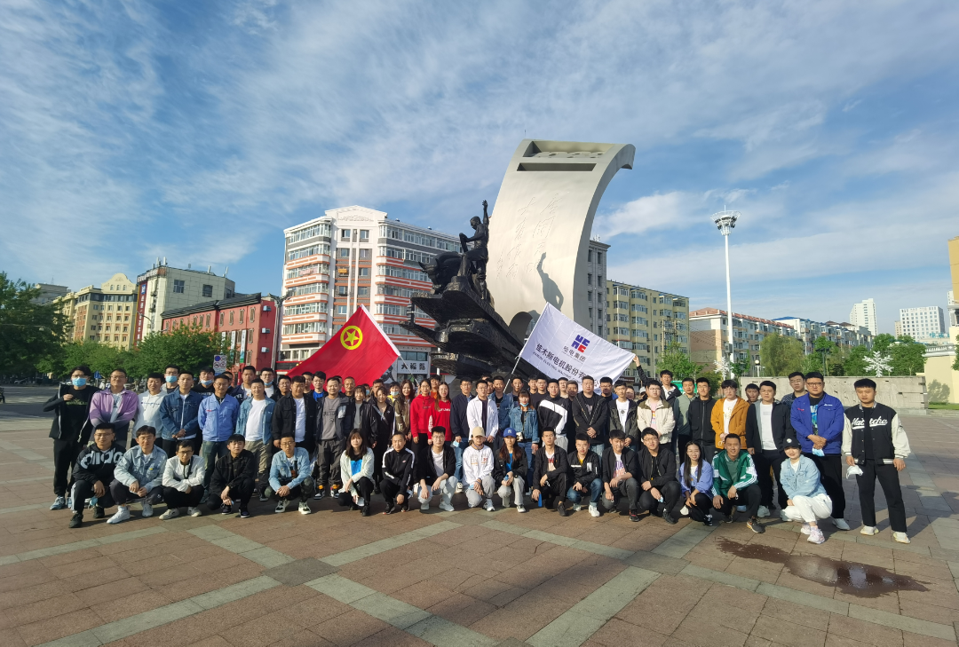 J9集团国际(中国)-官方网站