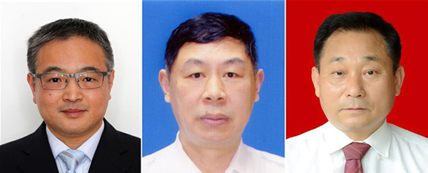 图为黄群、宋月才、姜开斌三位同道的肖像（由左至右）。