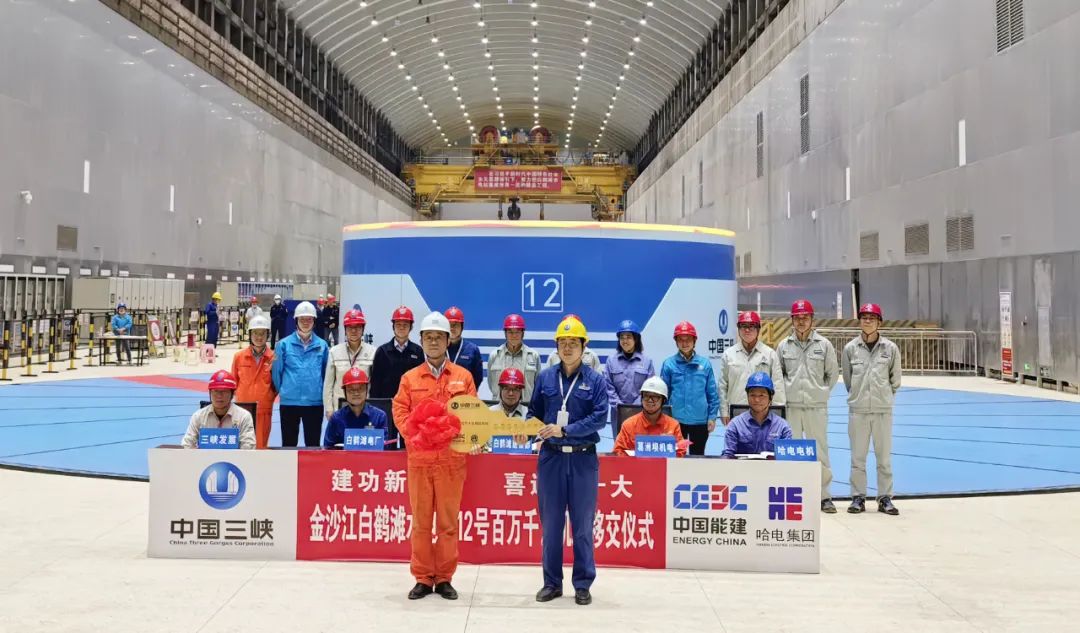 J9集团国际(中国)-官方网站