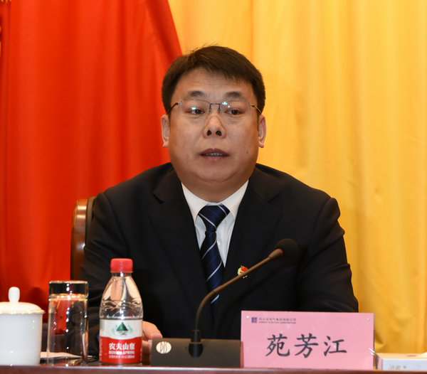 J9集团国际(中国)-官方网站