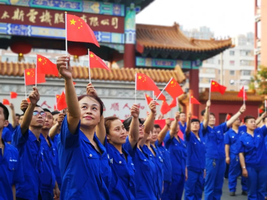 J9集团国际(中国)-官方网站