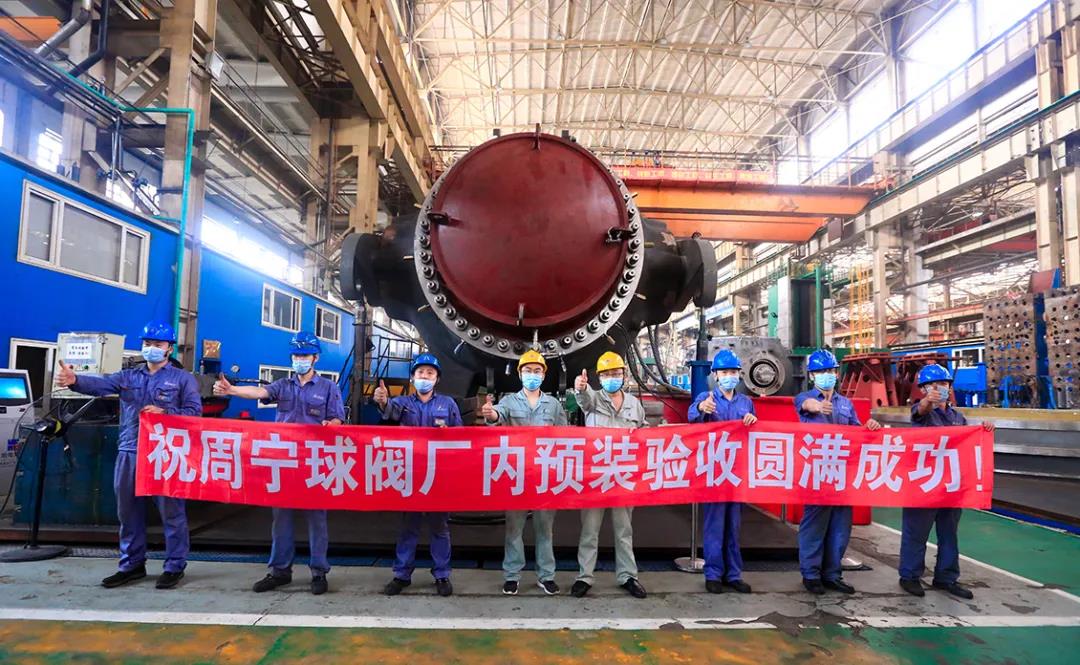 J9集团国际(中国)-官方网站