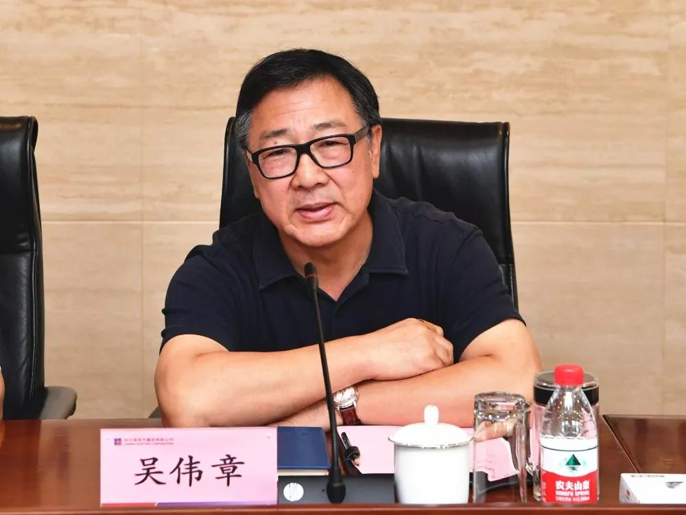 J9集团国际(中国)-官方网站