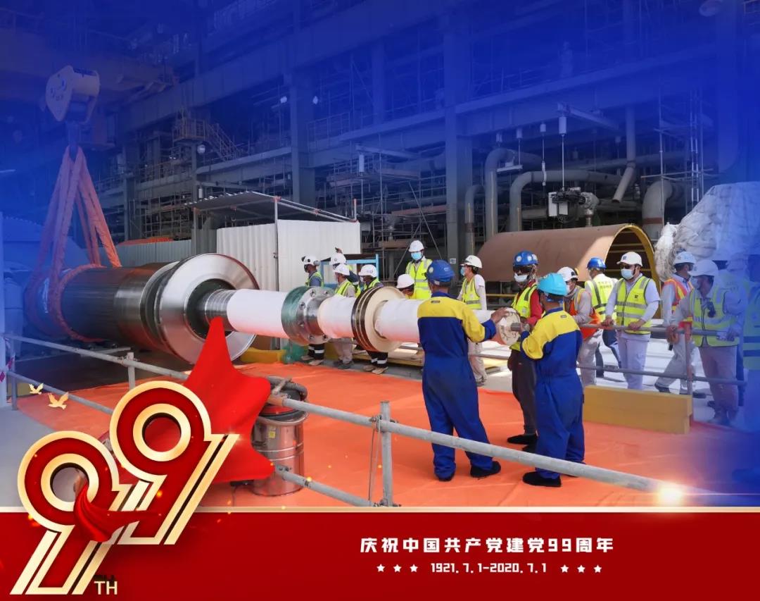 J9集团国际(中国)-官方网站