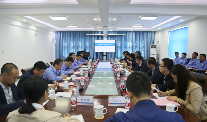 J9集团国际(中国)-官方网站