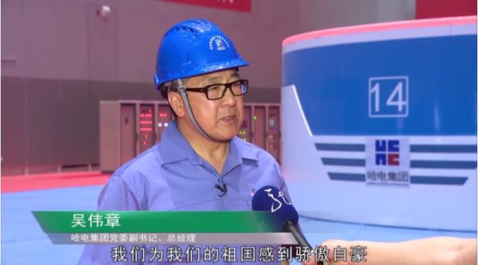 J9集团国际(中国)-官方网站