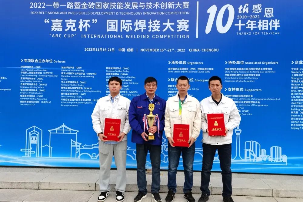 J9集团国际(中国)-官方网站