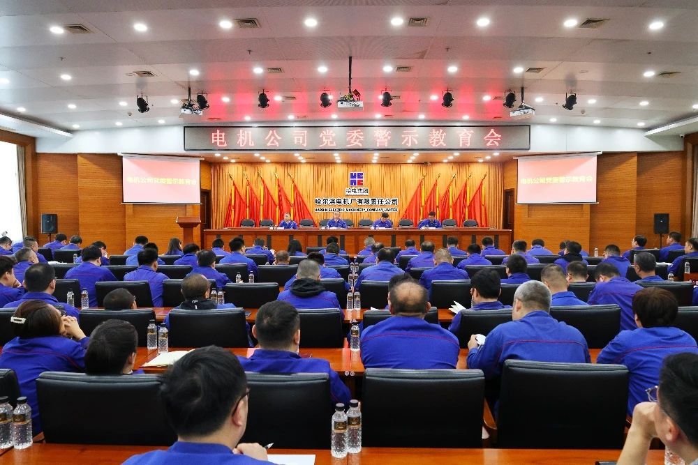 AA43B848970C41CEE1BED88E7B1_2D4758C6_1FCC6