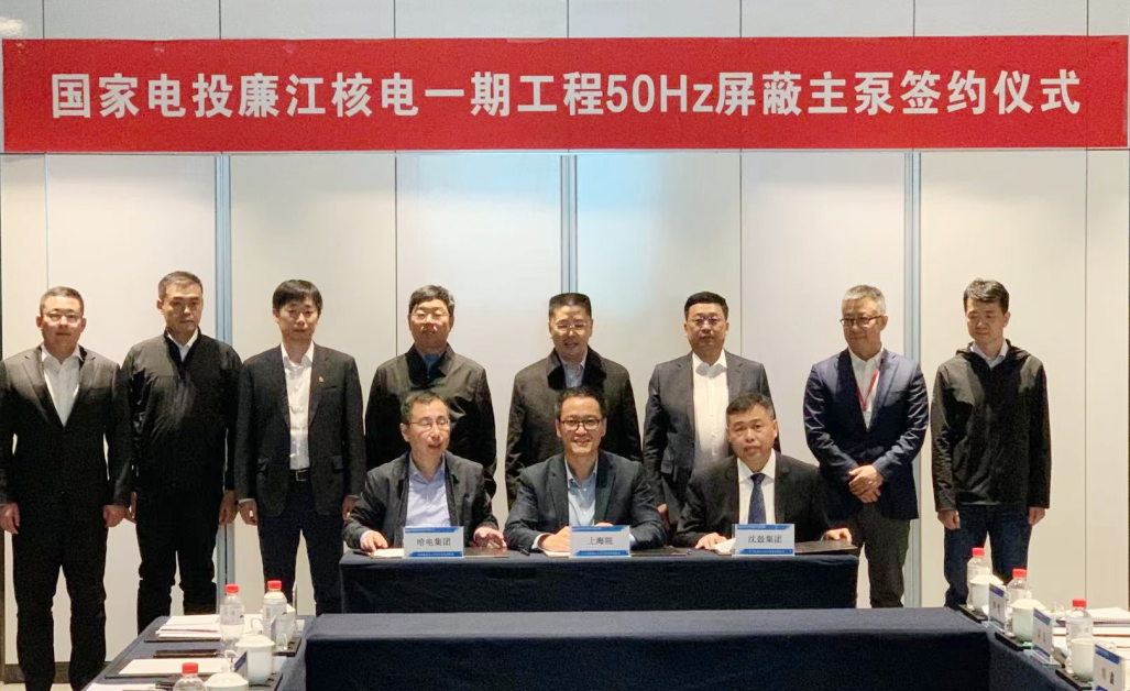 J9集团国际(中国)-官方网站