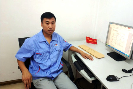 J9集团国际(中国)-官方网站