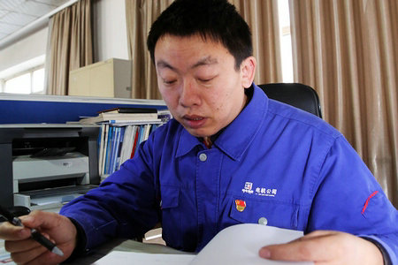 J9集团国际(中国)-官方网站