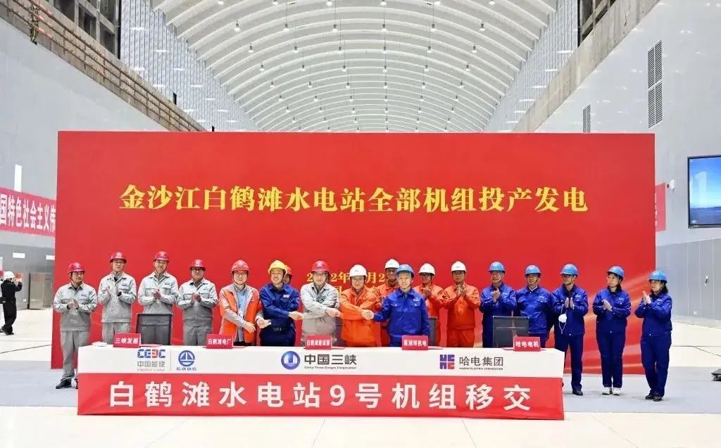 J9集团国际(中国)-官方网站