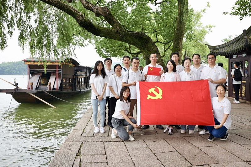 J9集团国际(中国)-官方网站