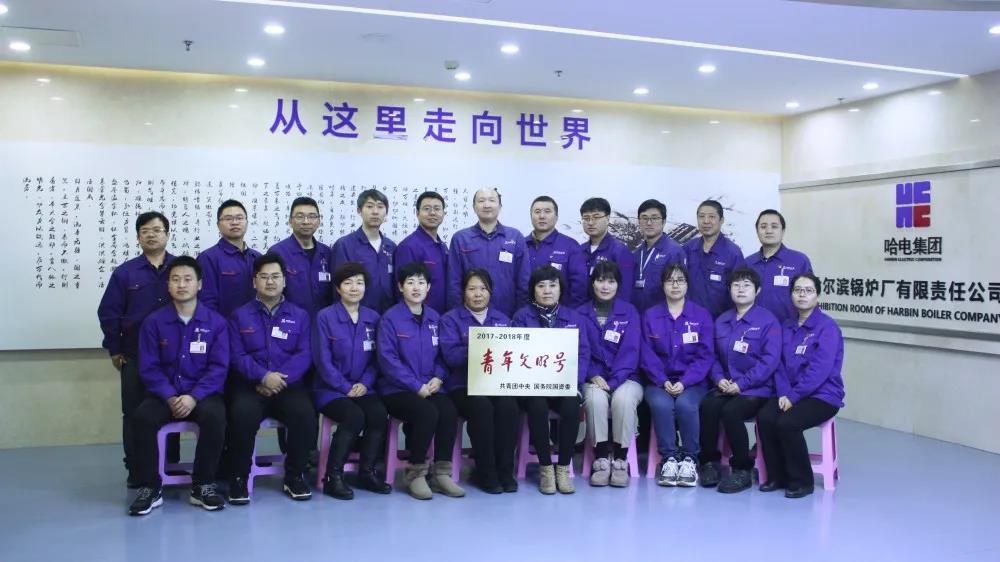 J9集团国际(中国)-官方网站