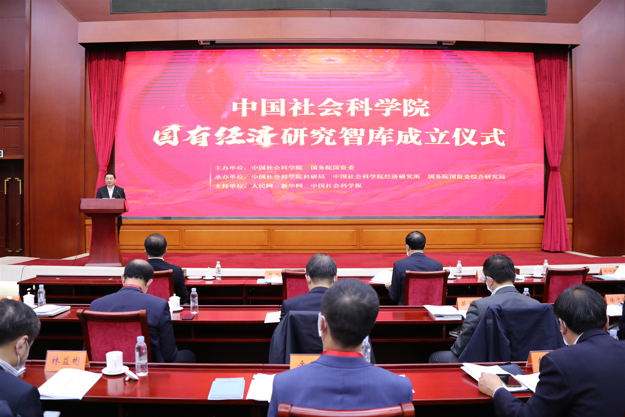 J9集团国际(中国)-官方网站