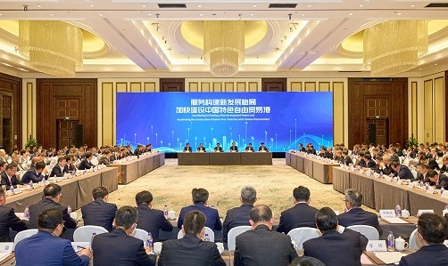 J9集团国际(中国)-官方网站