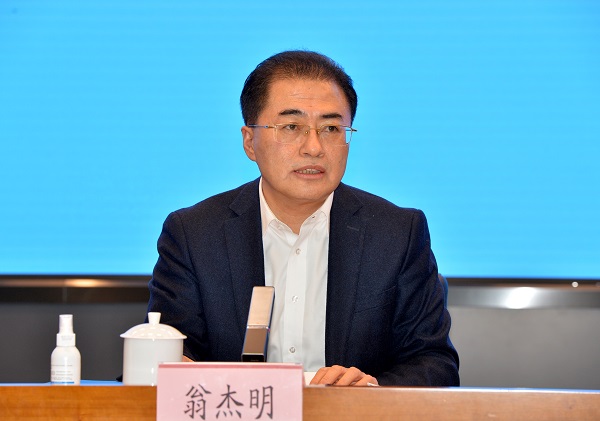 J9集团国际(中国)-官方网站