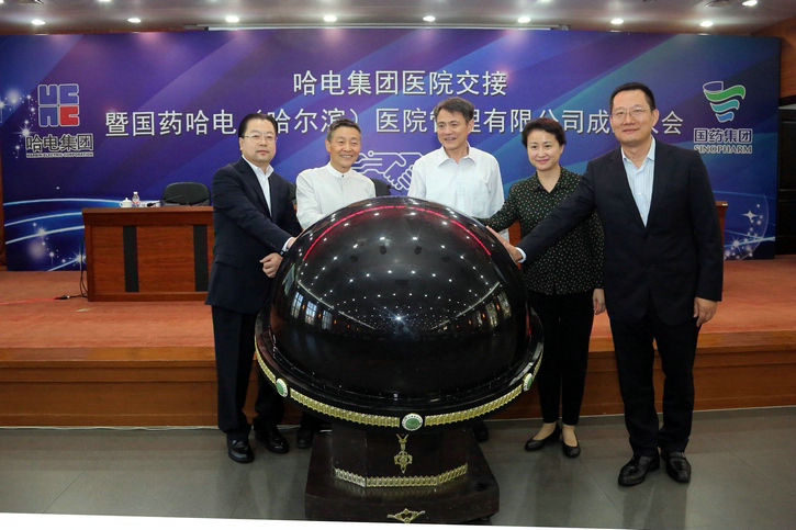 J9集团国际(中国)-官方网站