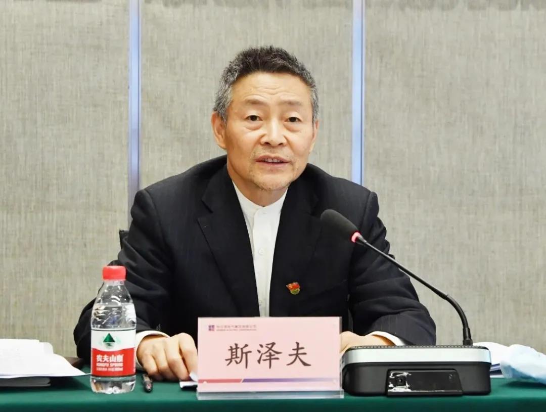 J9集团国际(中国)-官方网站