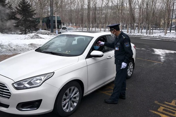 J9集团国际(中国)-官方网站