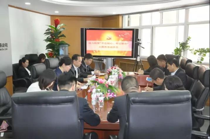 J9集团国际(中国)-官方网站