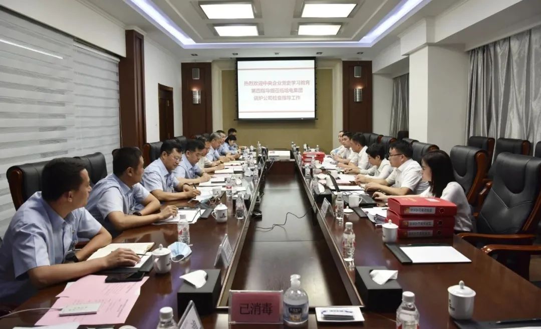 J9集团国际(中国)-官方网站