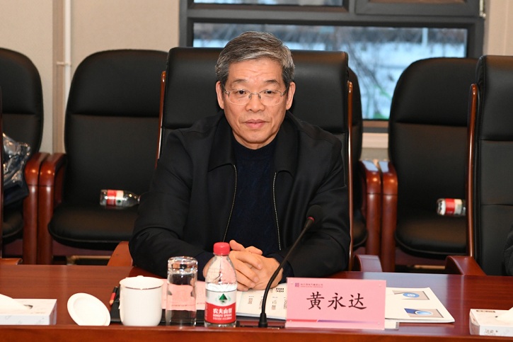 J9集团国际(中国)-官方网站