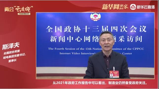 J9集团国际(中国)-官方网站