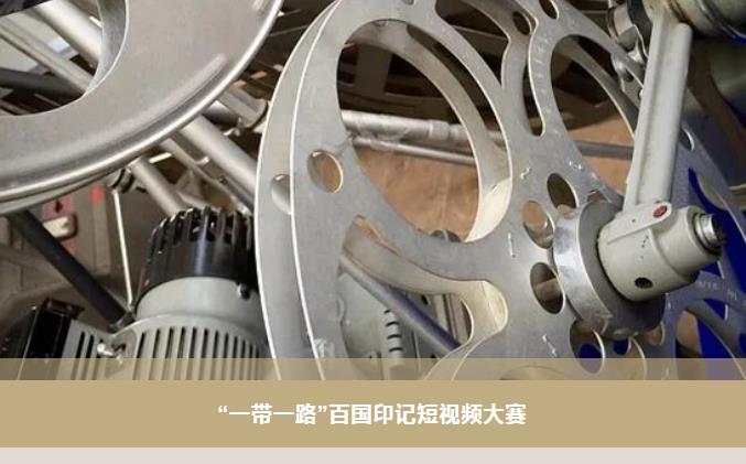 J9集团国际(中国)-官方网站