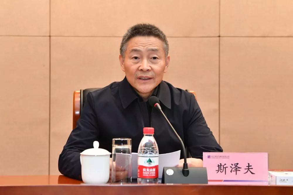 J9集团国际(中国)-官方网站