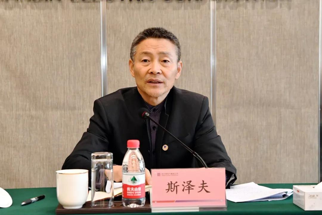 J9集团国际(中国)-官方网站