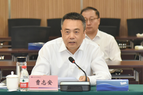 J9集团国际(中国)-官方网站