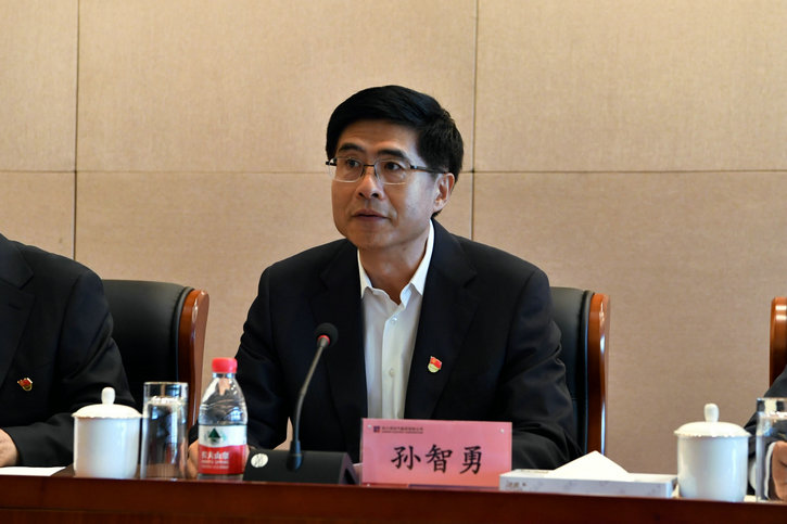 J9集团国际(中国)-官方网站