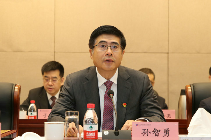 J9集团国际(中国)-官方网站